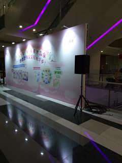 上海展板制作工厂与礼仪庆典策划执行服务 打造专业视觉与活动体验