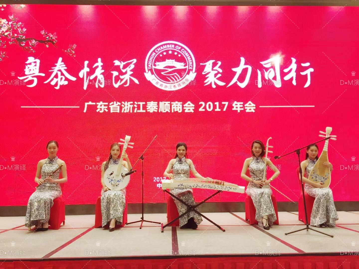 上海礼仪庆典服务包括什么